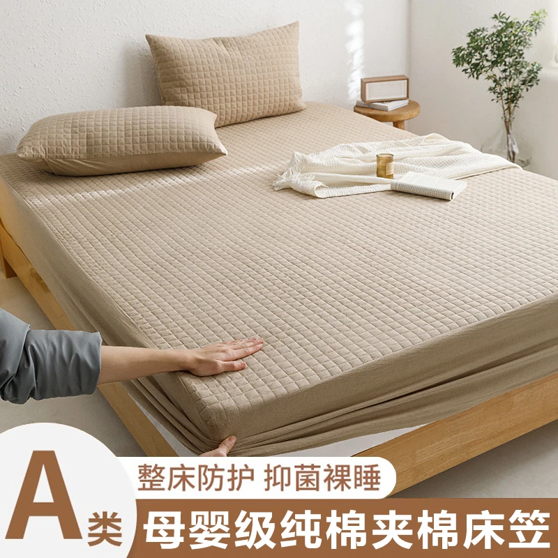 100%全棉纯色夹棉床笠单件防护抑菌防滑床垫子保护套隔脏防尘床罩