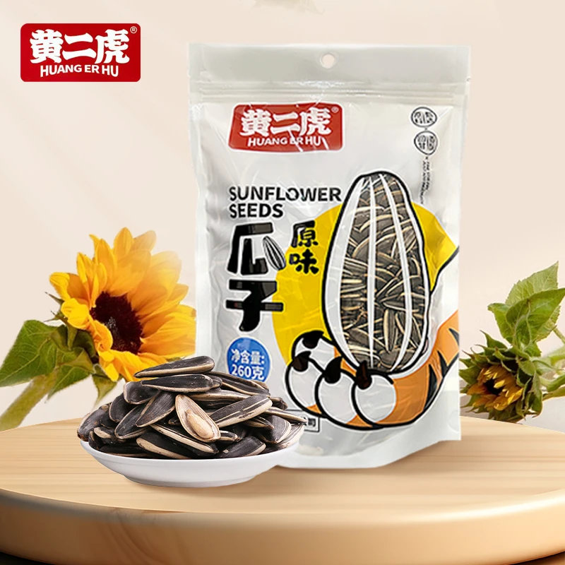 原味生脆瓜子卤香瓜子葵花籽五香向阳花袋装休闲追剧爽年货