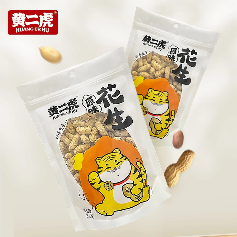 2023年原味炒花生带壳晒干新鲜炒货花生带壳蒜香年货零食