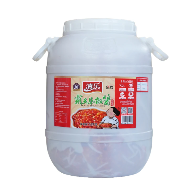 滇乐霸王剁椒酱25kg辣椒酱商用