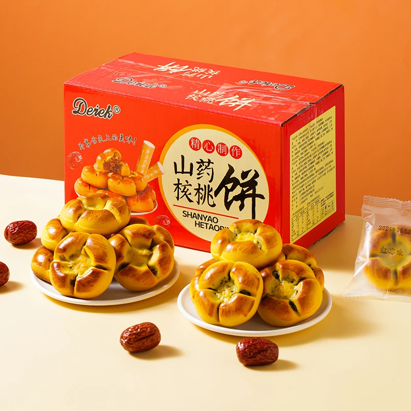 红枣山药核桃饼美味健康饱腹代餐学生早餐办公室糕点