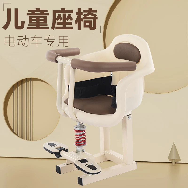 电动车儿童座椅前置电瓶车宝宝座椅摩托车前置宝宝座椅安全小凳子
