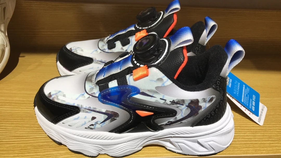 帮登童鞋秋冬款男儿童休闲运动鞋中大童加棉