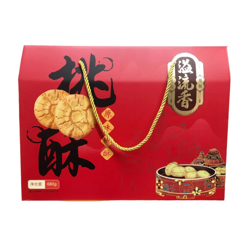 溢流香原味桃酥礼盒680g