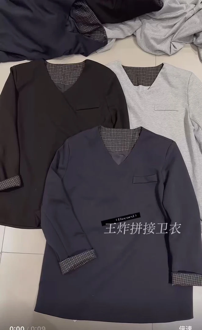 （特~新款欧货卫衣1023）小众时尚设计感百搭休闲简约风卫衣