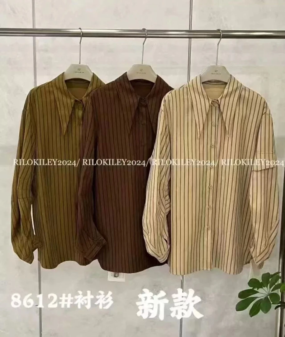 (特-新款衬衣8612）时尚休闲潮流舒适百搭洋气衬衣