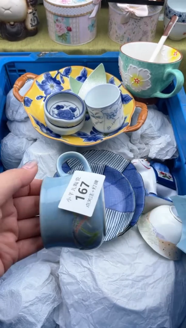 【闪购商品】瓷瓷片167