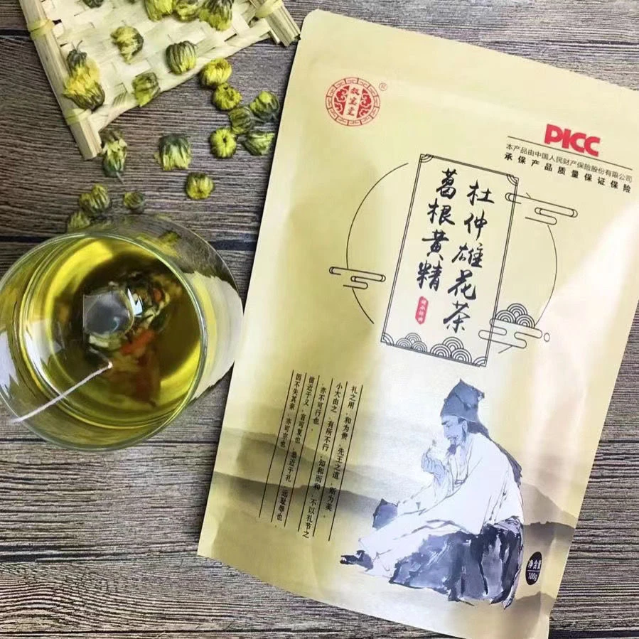 杜仲雄花茶益甘茶养甘茶