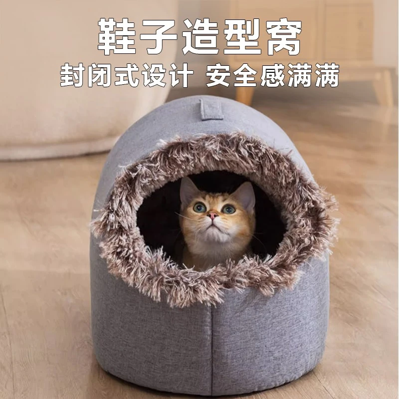 鞋子创意冬季保暖加厚封闭式手提暖脚冬天防寒宠物狗犬拖鞋长毛绒