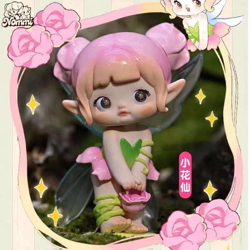 【代拆拆盒拆袋】正版糯米儿的小小世界盲盒