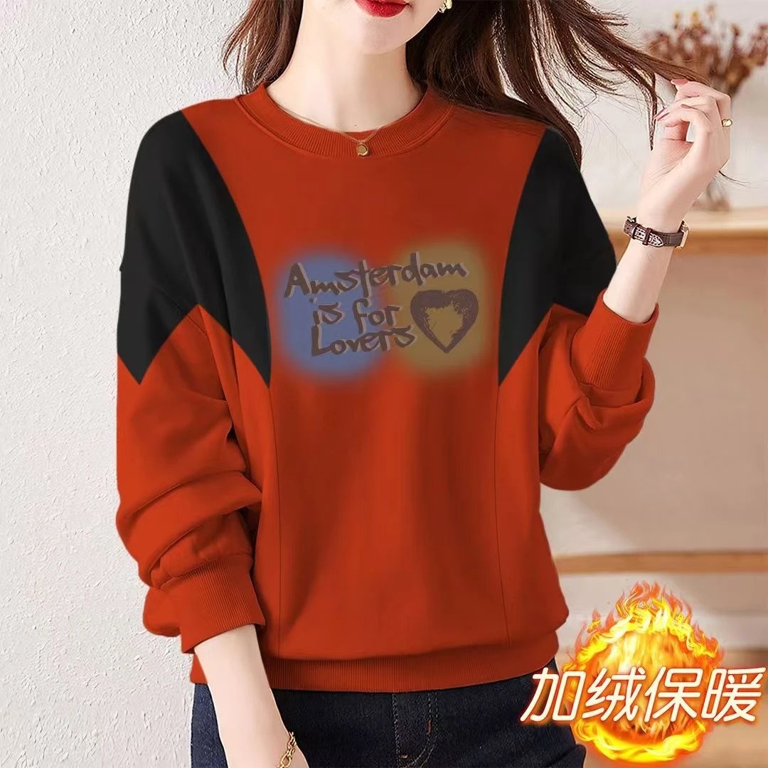 啄木鸟纯棉时尚拼接长袖卫衣女秋冬季百搭宽松显瘦气质拼色上衣服