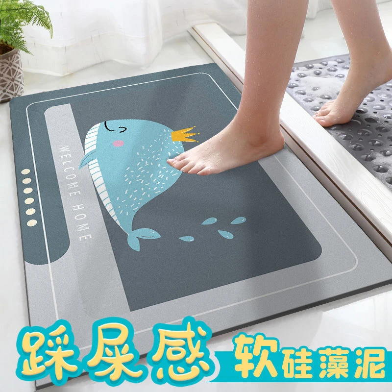 软硅藻泥吸水脚垫洗手间地垫海藻泥耐脏浴室防滑垫卫生间厕所门垫