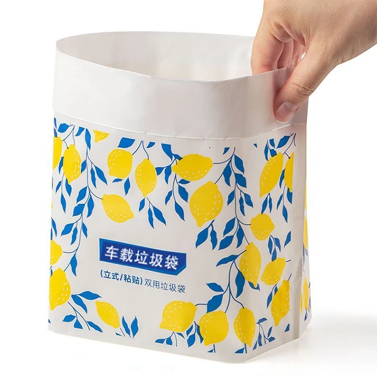 特厚立式粘贴双用车载垃圾袋加厚粘贴式清洁袋便携式立式垃圾袋