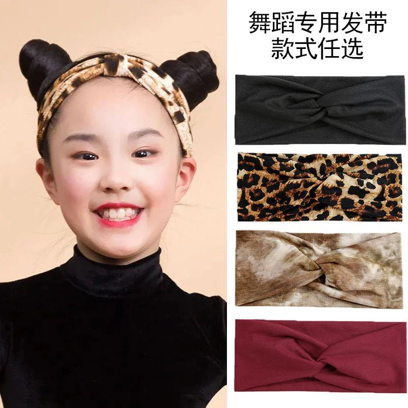 拉丁舞专业发带练舞止汗带比赛表演头巾跑步健身高弹运动发带头饰