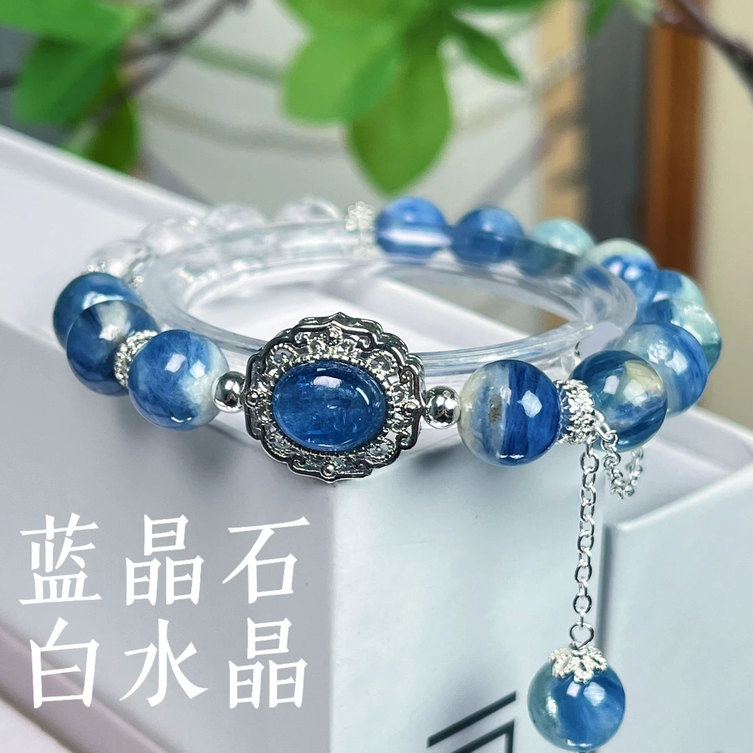 【十六珠宝】蓝苑｜蓝晶石9mm设计款CR149多样性发一