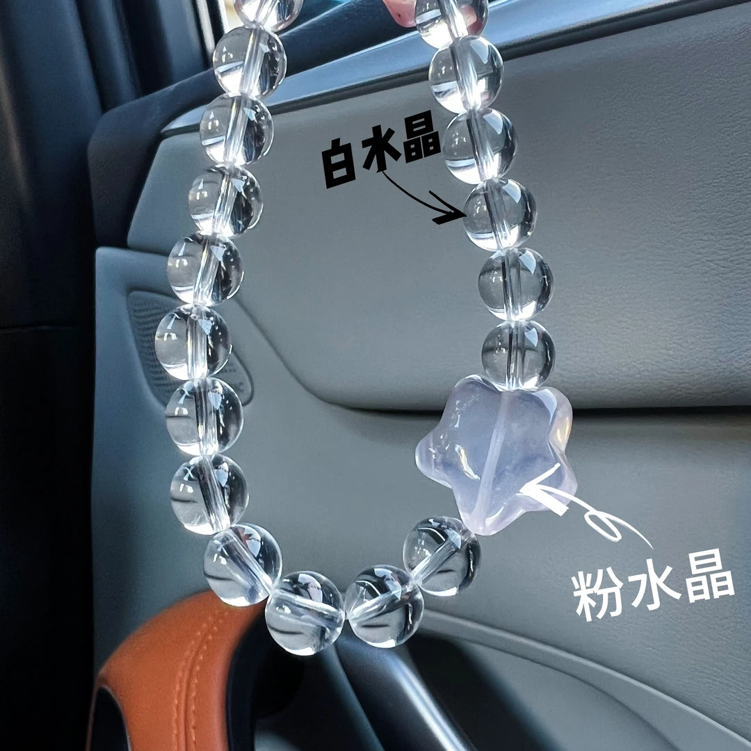 【十六珠宝】半糖｜粉水晶8mm设计款D295多样性发一