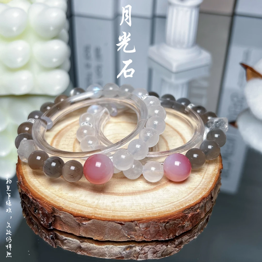 【十六珠宝】杏花微雨 ｜月光石8mm设计款DY107多样性发一