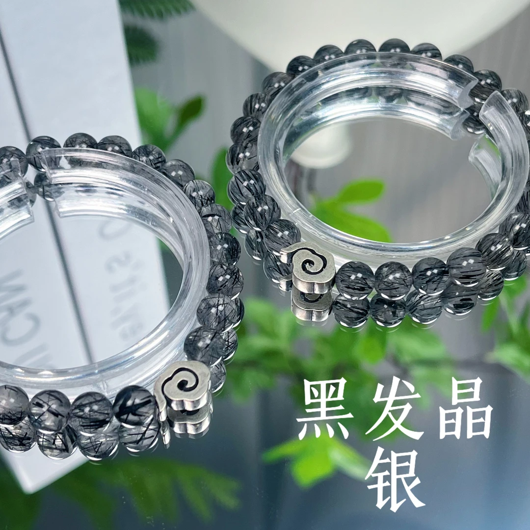 【十六珠宝】悟空｜黑发晶7mm设计款DY150多样性发一