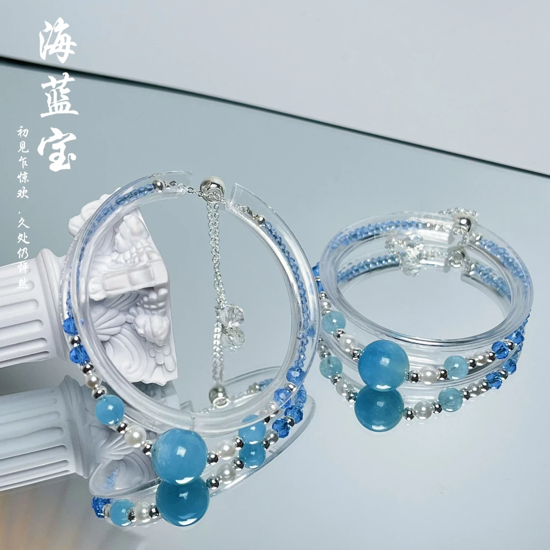 【十六珠宝】若水｜海蓝宝手链设计款SC197多样性发一