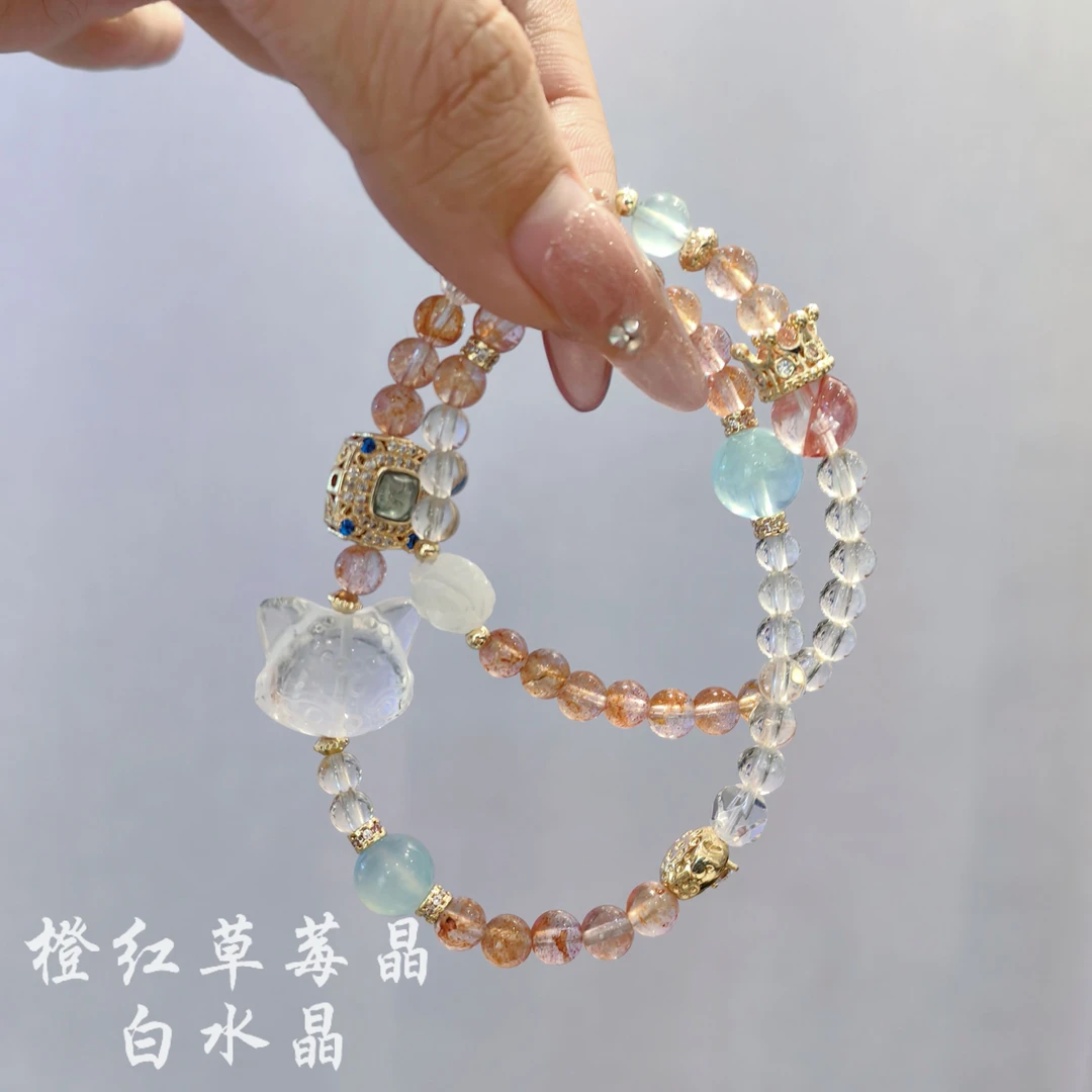 【十六珠宝】飞天狐狐｜橙红草莓晶5mm双圈设计款JQ200多样性发一