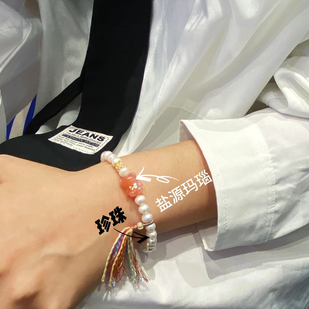 【十六珠宝】珍珠熊｜珍珠5mm设计款JC106多样性发一