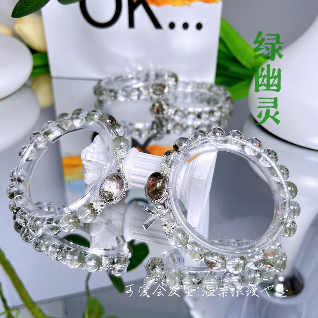 【十六珠宝】捞金｜绿幽灵9mm设计款LY240多样性发一