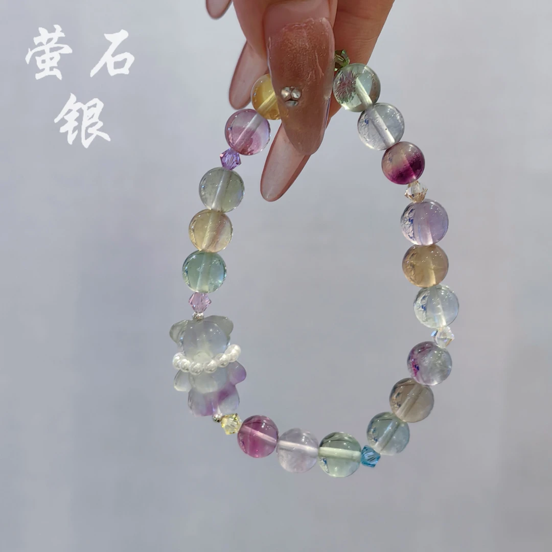 【十六珠宝】水果糖糖｜萤石7mm设计款D333多样性发一