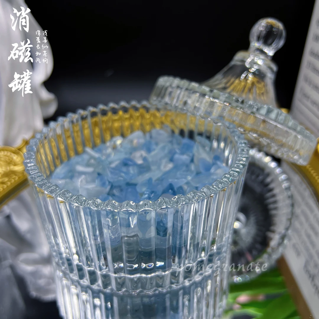 首饰盒/箱 【十六珠宝】消磁罐10cm无磁石（装满需要500g消磁石）