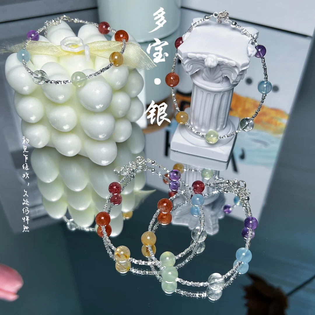 【十六珠宝】彩虹豆豆｜多宝手链设计款S146多样性发一