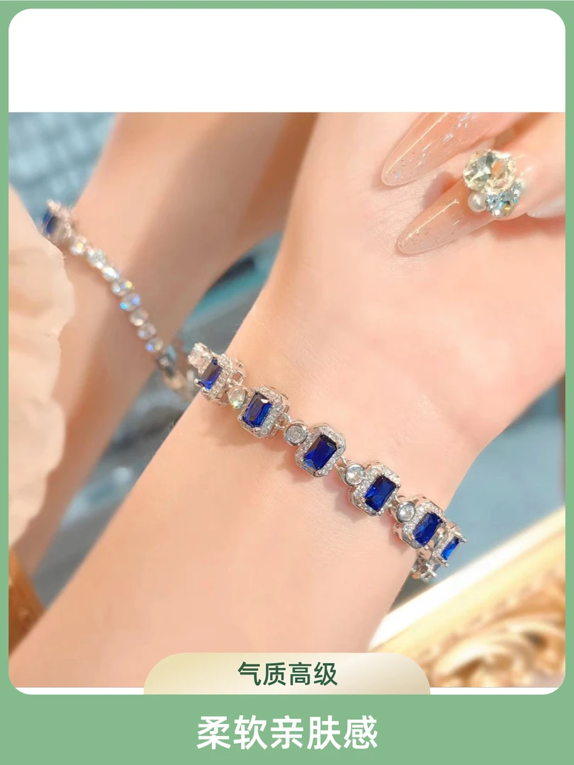 钛钢锆石手链 96165蓝尖晶方形彩宝手链女气质高级感满 蓝色轻奢
