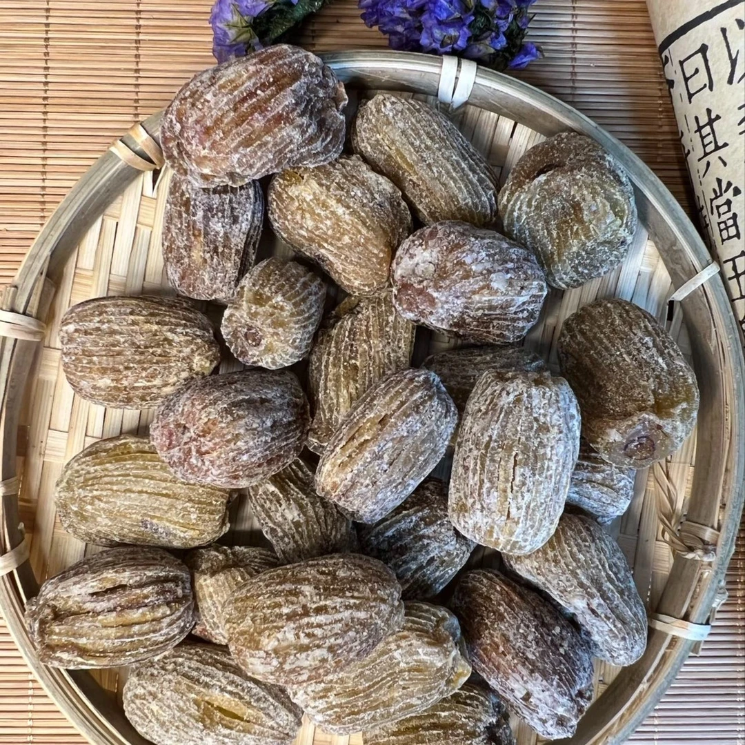 金丝蜜枣 煲汤 办公室零食 香甜可口 新疆 枸杞