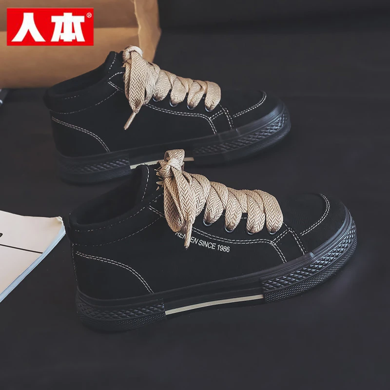 人本厚底雪地靴女2025冬季新款加绒加厚保暖东北大棉鞋工作鞋棉靴