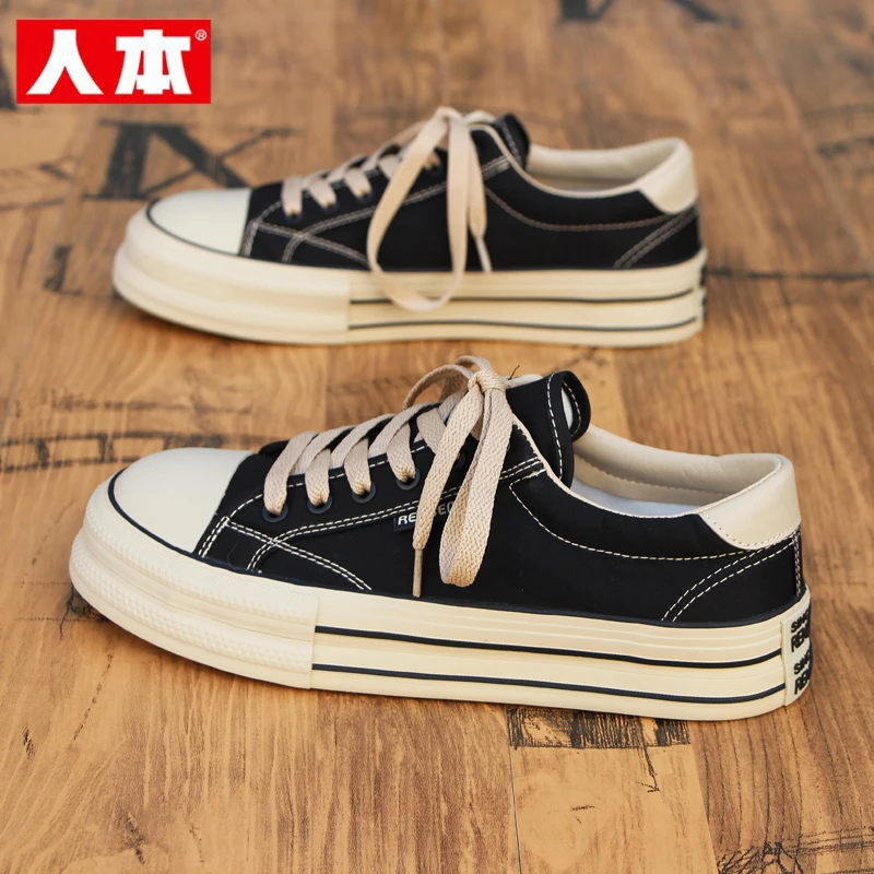人本美拉德帆布鞋男款2025秋季新款厚底休闲运动秋季百搭男板鞋子