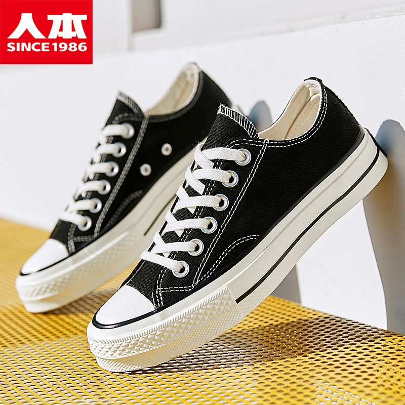 人本男鞋2025新款黑色男士帆布鞋经典板鞋百搭男款布鞋休闲小白鞋