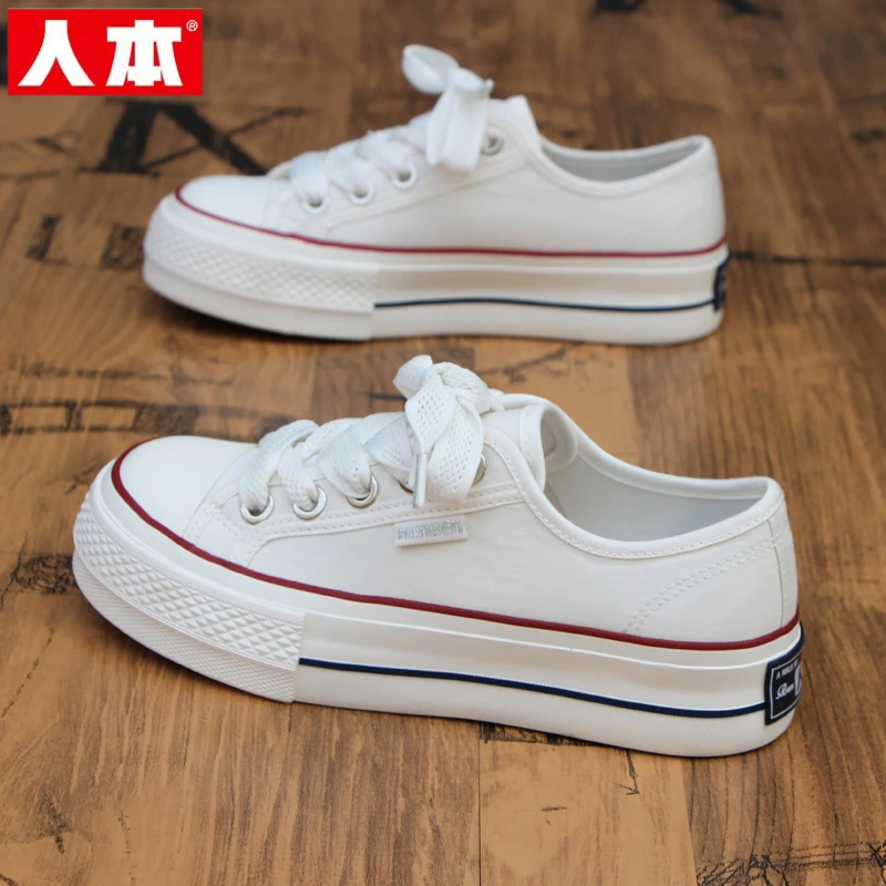 人本女鞋2025秋季新款帆布鞋休闲小白鞋秋款鞋子透气厚底运动板鞋