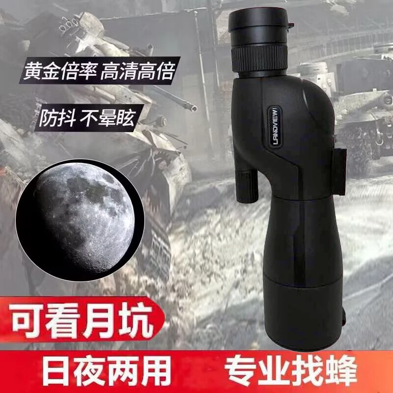 75倍ED观鸟镜望远镜单筒变倍高倍高清专业级大口径户外便携