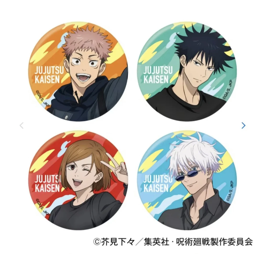 【咒术全国巡回展吧唧】全4种 咒术回战 潮玩盲盒