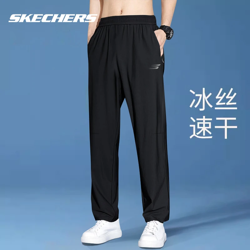 斯凯奇速干运动裤卫裤男女夏季薄款长裤束脚冰丝休闲裤P223M131