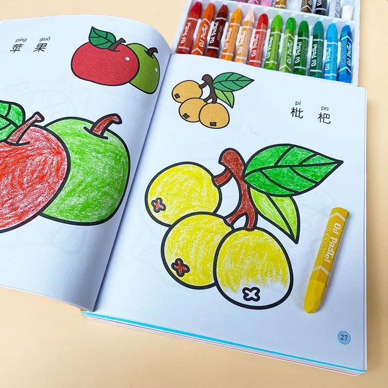 儿童画画本水彩涂色本绘画线条使用认知开发图案培养有趣美术