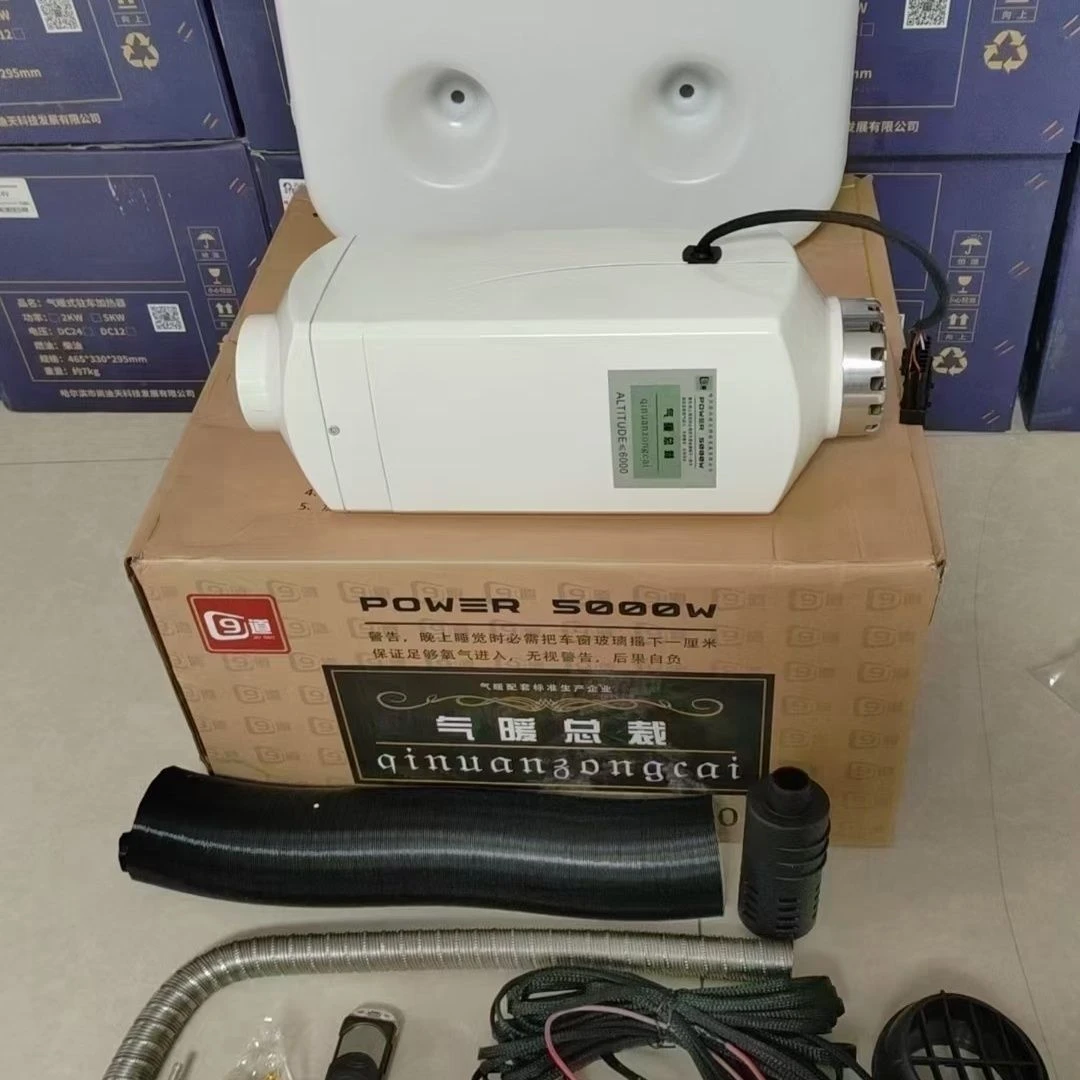 哈尔滨恒统天下气暖总裁自动启停柴暖气暖1000w5000w天然气加热器