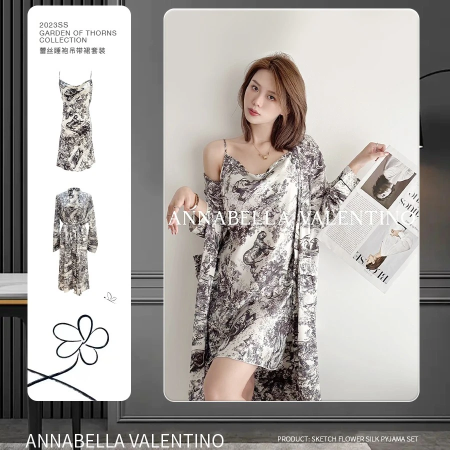ANNABELLAVALENTINO秋季新款宽松时尚薄款家居服套装睡裙女