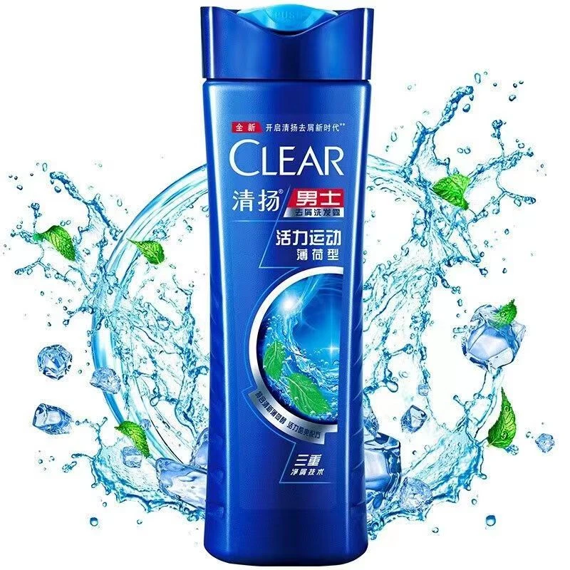 CLEAR/清扬100清扬去屑洗发水香氛持久留香水润蓬松控油旅行