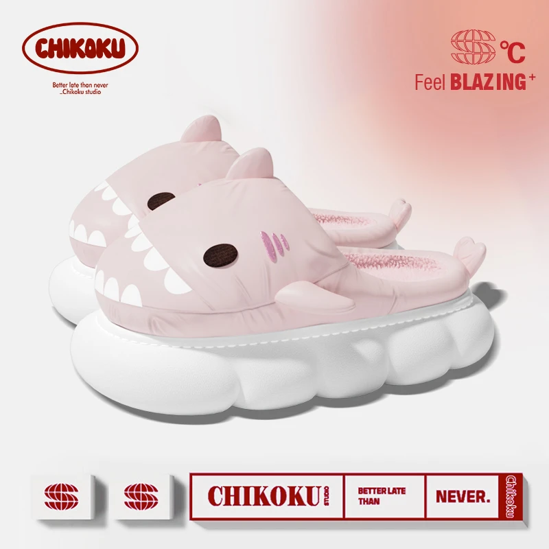 【鲨暖暖】小鲨羽暖绒棉拖鞋女冬季居家室内厚软底毛毛保暖情侣鲨鱼