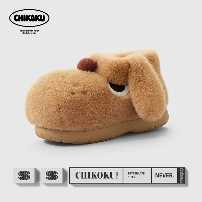 chikoku2024新款可爱小狗棉鞋秋冬户外时尚厚底显瘦增高雪地靴