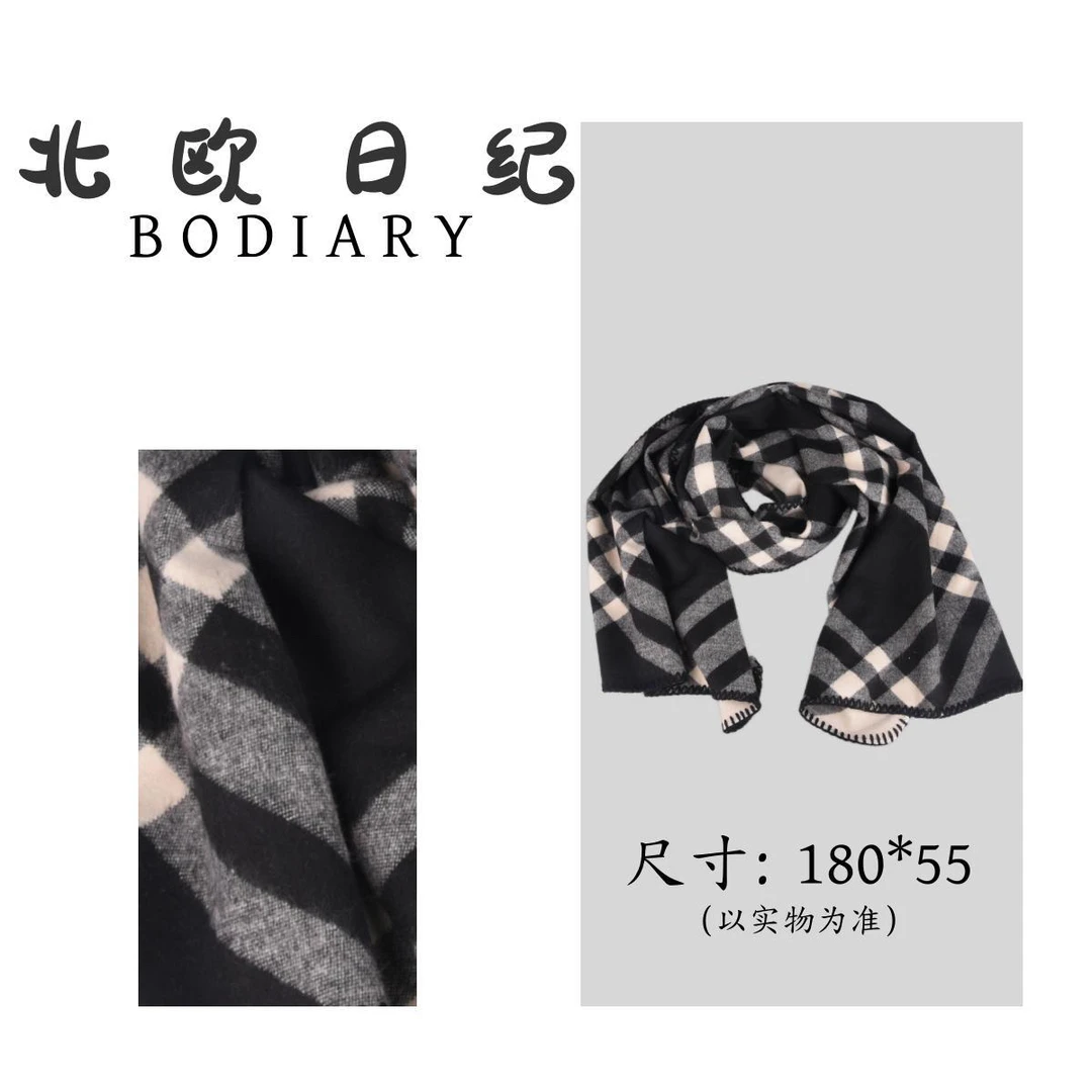 围巾秋冬百搭高级感穿搭必备格子