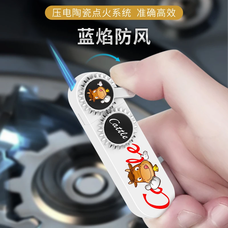 长条齿轮充气防风打火机直冲蓝焰个性创意潮打火机