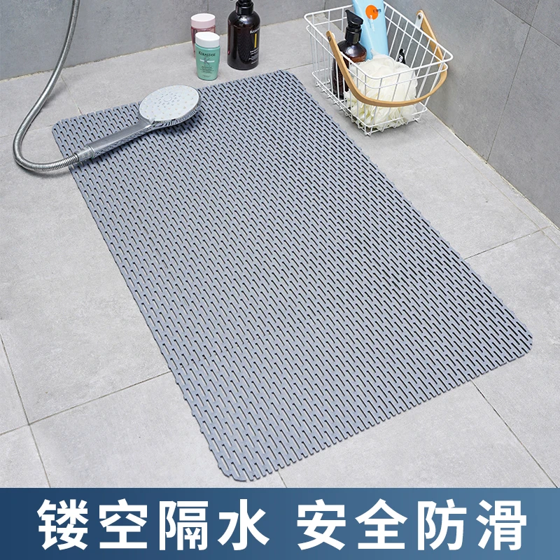 家用浴室防滑垫淋浴洗澡防滑地垫厕所隔水垫卫浴防水脚垫镂空垫子
