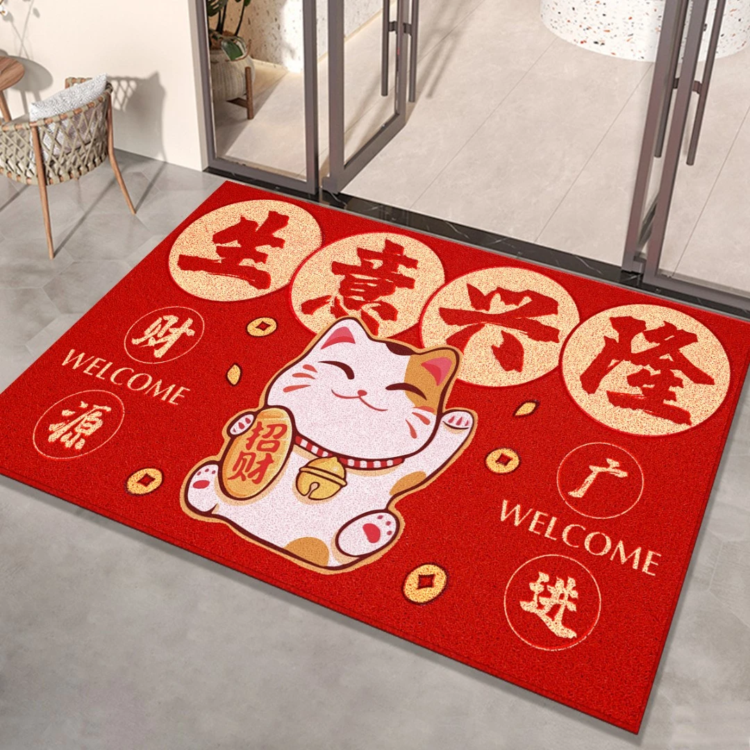 入户门地垫进门迎宾脚垫商用店铺开业定制LOGO丝圈欢迎光临红地毯