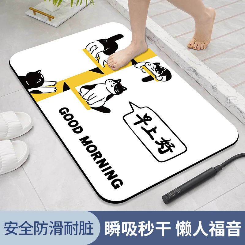 可爱萌物浴室卫生间脚垫厕所淋浴地毯耐脏防滑软硅藻泥门垫强吸水