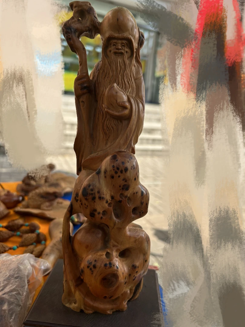 家有寿星，天天开心根雕摆件